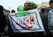 عید الغدیر الأغر: الحقیقة الکاملة والأدلة القاطعة فی إمامة أمیر المؤمنین علی علیه السلام