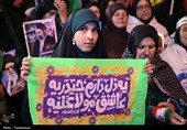 خیابان جمهوری یاسوج در تسخیر یاران ایران و ولایت