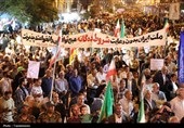 خیابان جمهوری یاسوج در تسخیر یاران ایران و ولایت