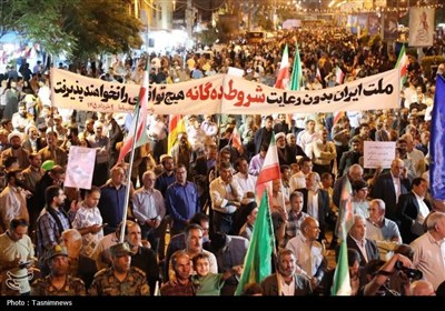 خیابان جمهوری یاسوج در تسخیر یاران ایران و ولایت