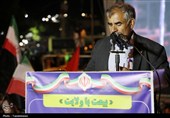 خیابان جمهوری یاسوج در تسخیر یاران ایران و ولایت