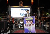خیابان جمهوری یاسوج در تسخیر یاران ایران و ولایت