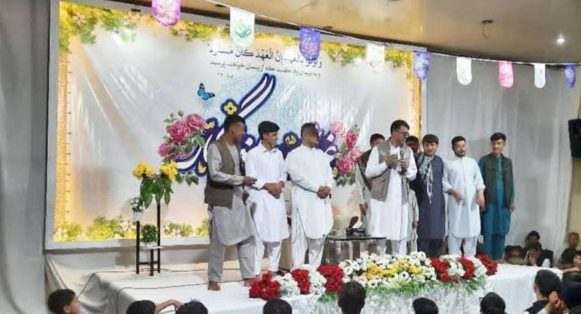 کشور افغانستان , غدیر خم | عید غدیر خم ,