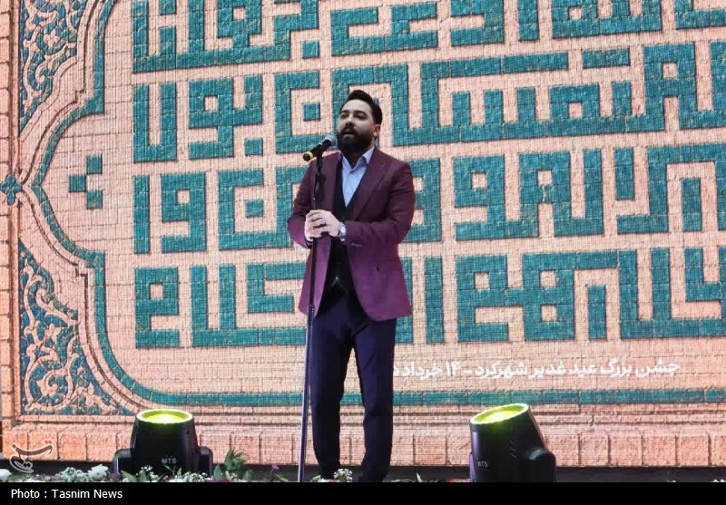 اخبار شهرکرد , اخبار استان چهارمحال و بختیاری , غدیر خم | عید غدیر خم , 