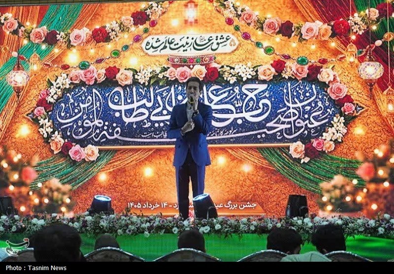 اخبار شهرکرد , اخبار استان چهارمحال و بختیاری , غدیر خم | عید غدیر خم , 