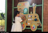 افتتاح بوستان «مادر و کودک» در کرج