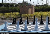 افتتاح بوستان «مادر و کودک» در کرج