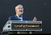 افتتاح بوستان «مادر و کودک» در کرج
