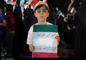 نود و هفتمین شب ایستادگی در یاسوج