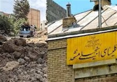 انتقاد استاندار خراسان رضوی از تخریب کلیسای انجیلی مشهد