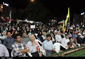 حماسه بی‌سابقه بوشهری‌ها در شب 97 میثاق با ولایت