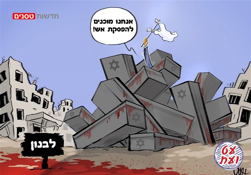 מי רוצה הפסקת אש בלבנון?