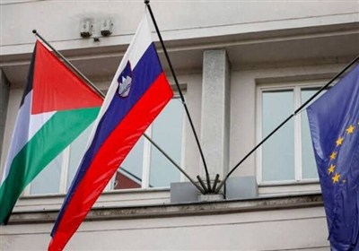 برافراشته شدن پرچم فلسطین بر فراز کاخ ریاست جمهوری اسلوونی