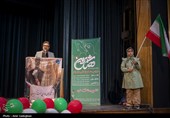 مراسم ازدواج 100 زوج جوان  در استان فارس