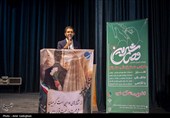 مراسم ازدواج 100 زوج جوان  در استان فارس