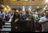 مراسم ازدواج 100 زوج جوان  در استان فارس