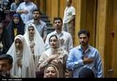 مراسم ازدواج 100 زوج جوان  در استان فارس
