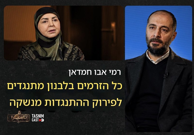 בריאיון לטסנים: ללא נשקו של חיזבאללה, לבנון הייתה כיום חלק מ
