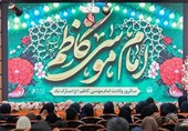 امام موسی کاظم (ع)؛ الگوی استقامت، تربیت و مبارزه در عصر اختناق