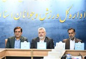رشد اعتبارات ورزشی بخشی از عقب‌ماندگی زیرساختی البرز را جبران می‌کند