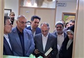 افتتاح پنجمین دفتر آثار و مفاخر فرهنگی در بروجرد