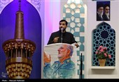 گرامیداشت فرمانده کل سپاه پاسداران در مشهد