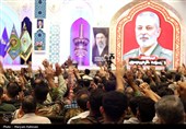 گرامیداشت فرمانده کل سپاه پاسداران در مشهد