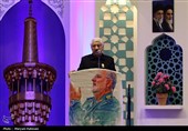 گرامیداشت فرمانده کل سپاه پاسداران در مشهد