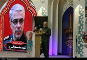 گرامیداشت فرمانده کل سپاه پاسداران در مشهد