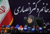 نشست خبری رئیس سازمان حفاظت محیط زیست