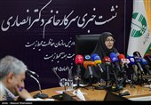 نشست خبری رئیس سازمان حفاظت محیط زیست