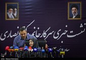 نشست خبری رئیس سازمان حفاظت محیط زیست