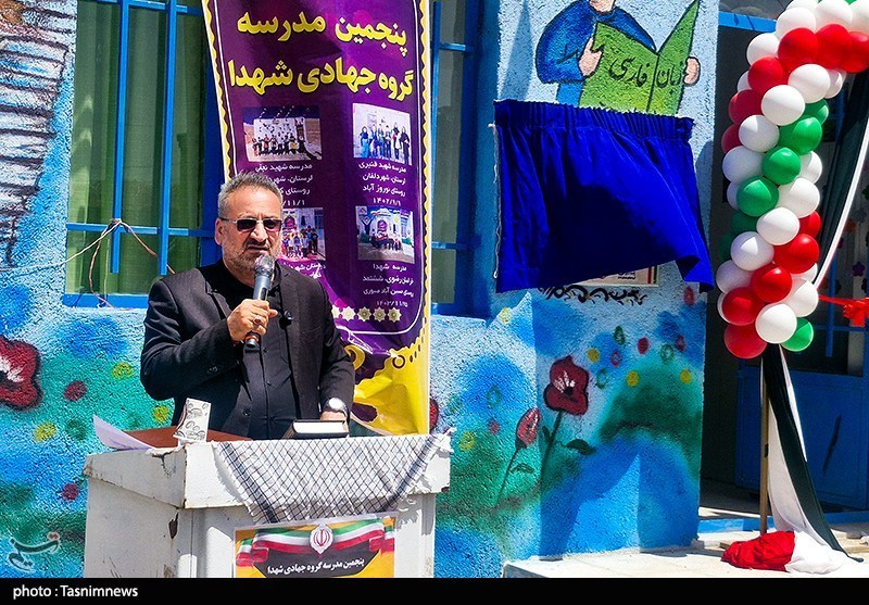 افتتاح دبستان عشایری شهید آیت‌الله سیدعلی خامنه‌ای