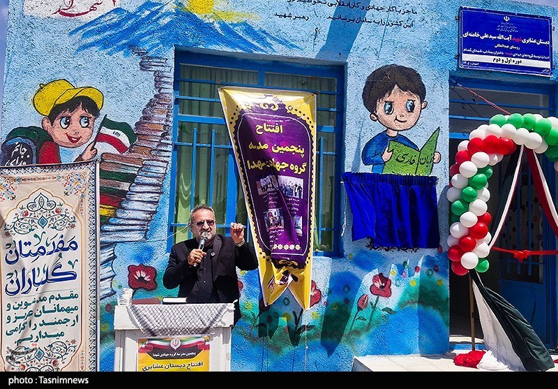 افتتاح دبستان عشایری شهید آیت‌الله سیدعلی خامنه‌ای
