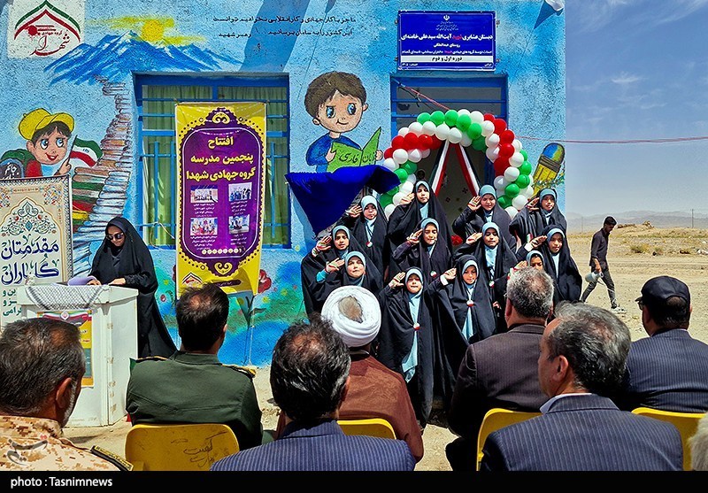 افتتاح دبستان عشایری شهید آیت‌الله سیدعلی خامنه‌ای