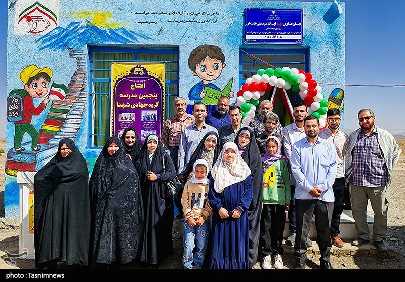 افتتاح دبستان عشایری شهید آیت‌الله سیدعلی خامنه‌ای
