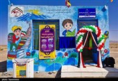 دبستان عشایری شهید آیت‌الله سیدعلی خامنه‌ای، پنجمین مدرسه‌ گروه جهادی شهدا در روستای عبدالملکی از توابع بخش روداب شهرستان سبزوار استان خراسان رضوی