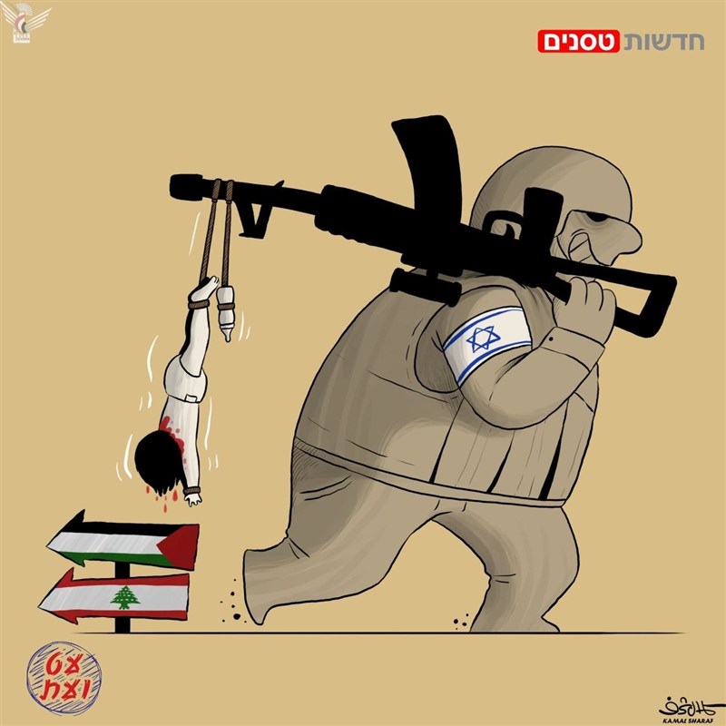 צייד ילדים