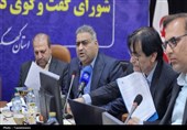 کارگروه اضطرار مالی واحدهای تولیدی تشکیل شود
