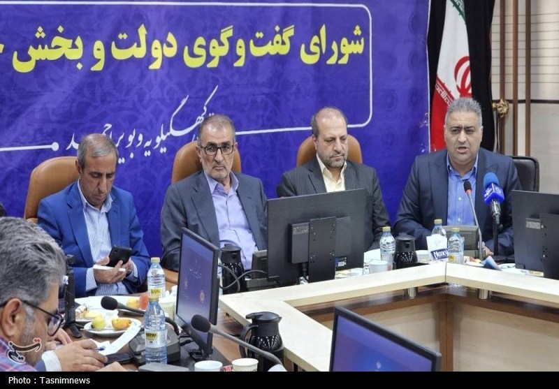 اخبار استان کهگیلویه و بویراحمد , اتاق بازرگانی ایران , 