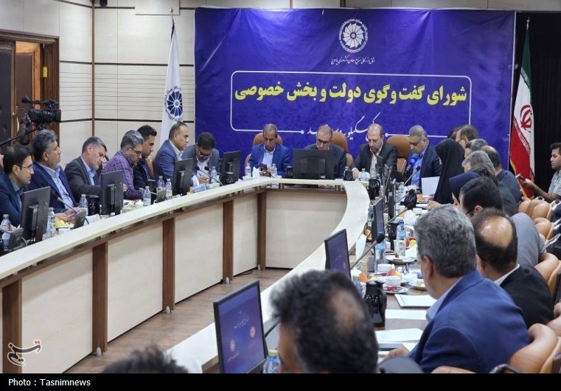 اخبار استان کهگیلویه و بویراحمد , اتاق بازرگانی ایران , 