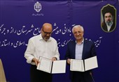 تحول بزرگ در مرزهای خراسان شمالی؛ تزریق 7.2 همت برای راز و جرگلان