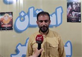 کنگره سرداران و 2000 شهید استان بوشهر برگزار می‌شود