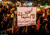 طوفانِ موشک در آسمان، خروشِ غیرت در یاسوج
