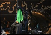 شهادت حضرت علی‌اکبر(ع) در یازدهمین شب سوگواره ملی تعزیه ده‌زیار
