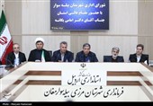 سفر یک‌روزه استاندار اردبیل به بیله‌سوار؛ تأکید بر توسعه عمرانی و اقتصادی