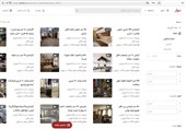 جهت‌دهی ذهنی نرخ اجاره‌بها در پلتفرم‌های آنلاین؛دیوار و قیمت‌های خیالی