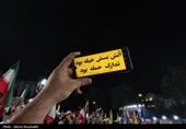 نود و نهمین اجتماع شبانه مردم‌گرگان