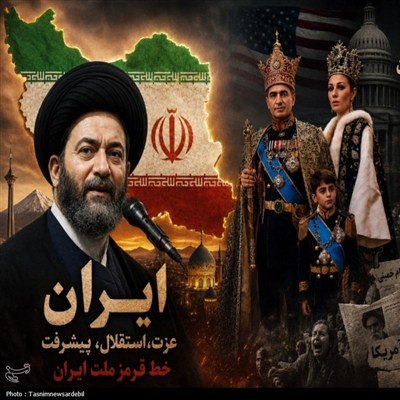روایت آیت‌الله عاملی از بحران هویت سلطنت‌طلبان