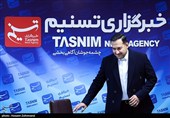 محمد جواد اینانلو مدیر موزه فرش ایران